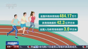 必一 室外乒乓球台哪个最好